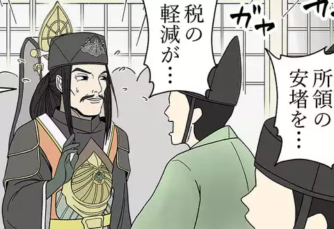 チャプターサムネイル