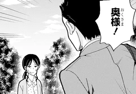 チャプターサムネイル