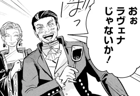 チャプターサムネイル