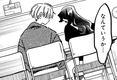 チャプターサムネイル