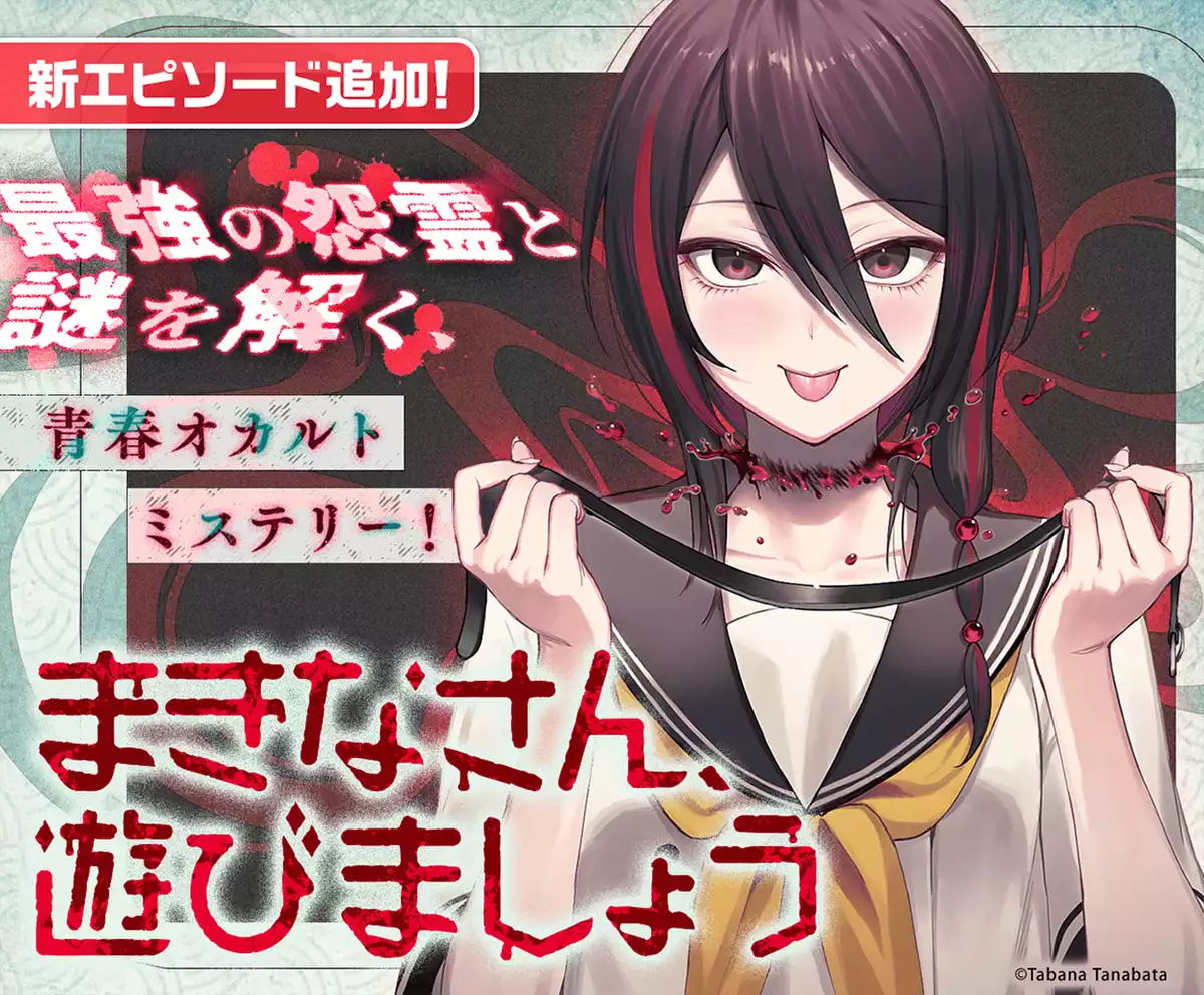 メインカルーセル