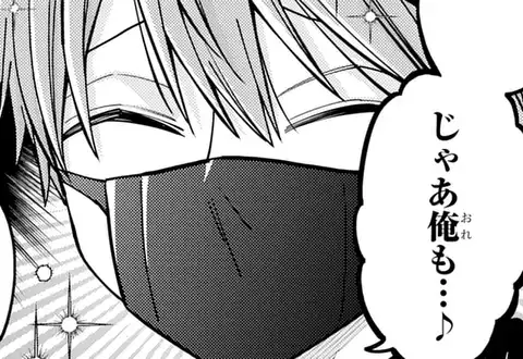 チャプターサムネイル