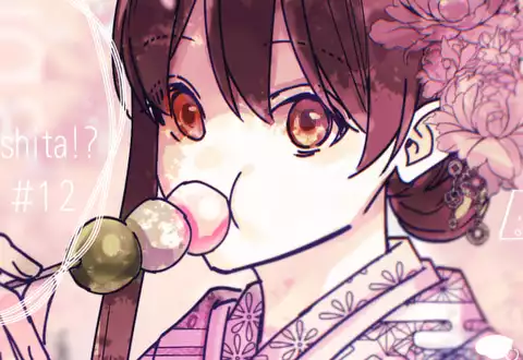 チャプターサムネイル