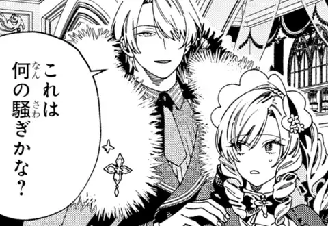 チャプターサムネイル