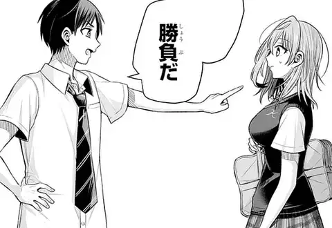 チャプターサムネイル