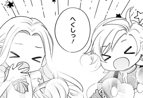 チャプターサムネイル