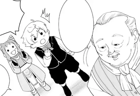 チャプターサムネイル