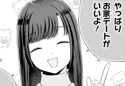 チャプターサムネイル