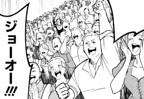 チャプターサムネイル