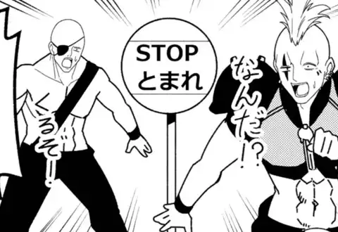 チャプターサムネイル