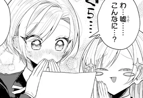 チャプターサムネイル