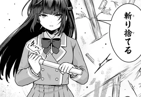 次の話のサムネイル