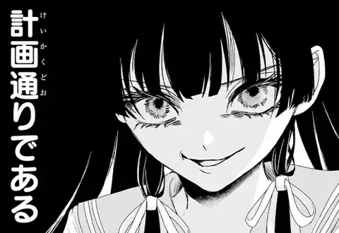 チャプターサムネイル