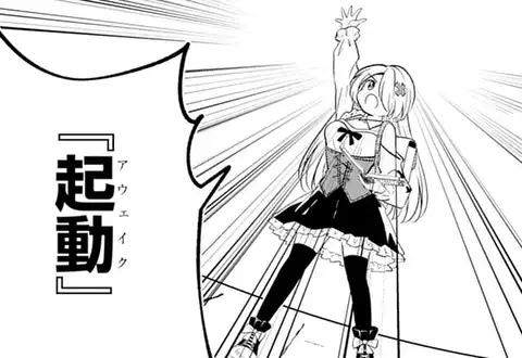 チャプターサムネイル