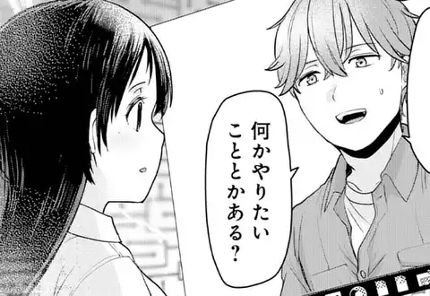 チャプターサムネイル