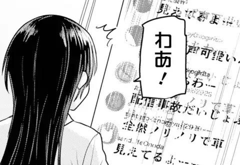 チャプターサムネイル