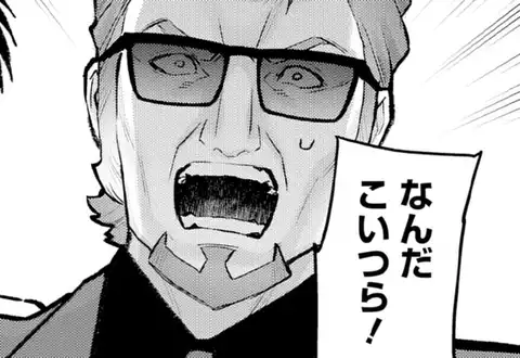 チャプターサムネイル