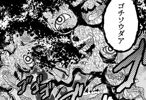 チャプターサムネイル