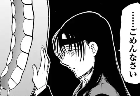 チャプターサムネイル