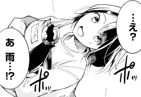 チャプターサムネイル