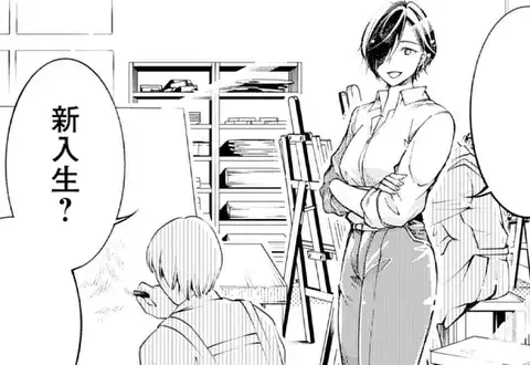 次の話のサムネイル