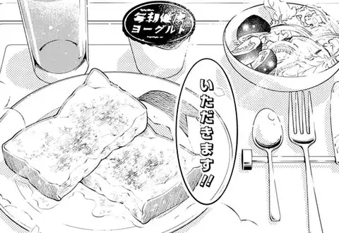 チャプターサムネイル