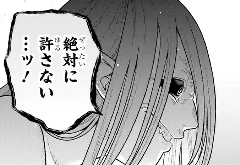 チャプターサムネイル