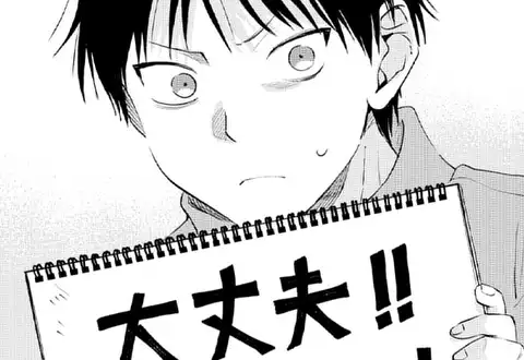 チャプターサムネイル