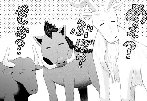 チャプターサムネイル