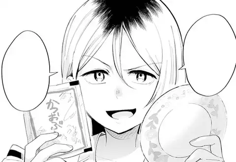 チャプターサムネイル