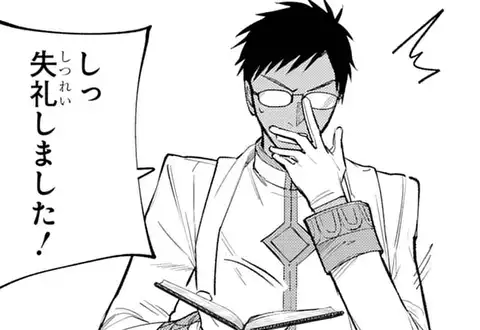 チャプターサムネイル