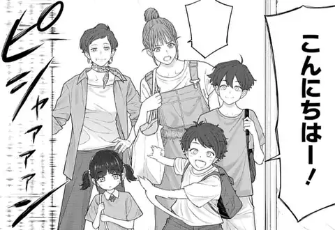 チャプターサムネイル