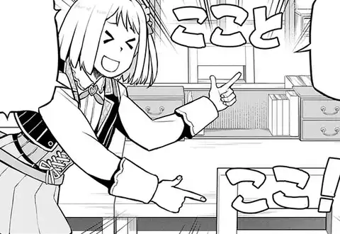 チャプターサムネイル