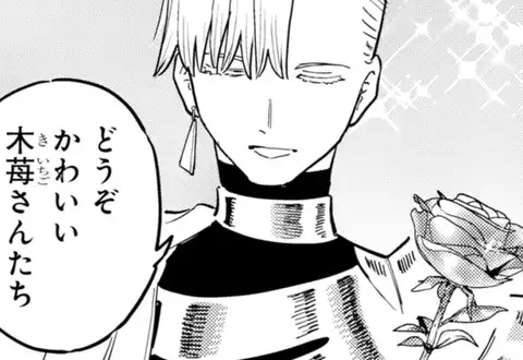 チャプターサムネイル