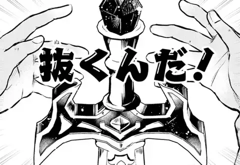 チャプターサムネイル