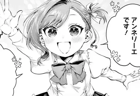 チャプターサムネイル