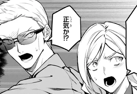 チャプターサムネイル