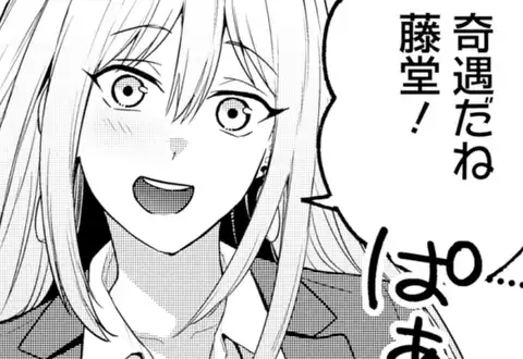 チャプターサムネイル