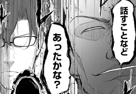 チャプターサムネイル