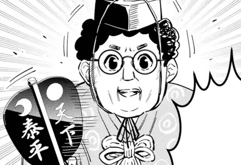 チャプターサムネイル