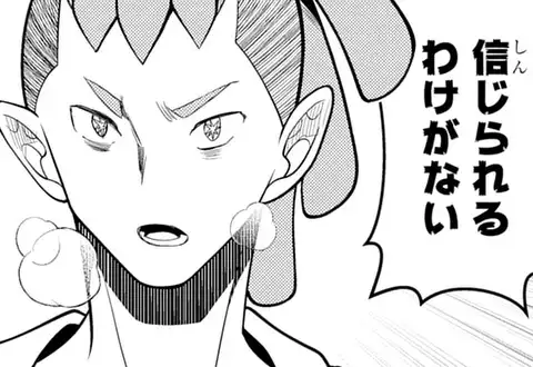 チャプターサムネイル