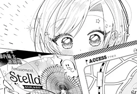 チャプターサムネイル