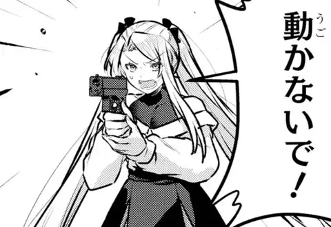 チャプターサムネイル