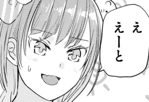 チャプターサムネイル