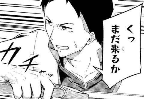 チャプターサムネイル