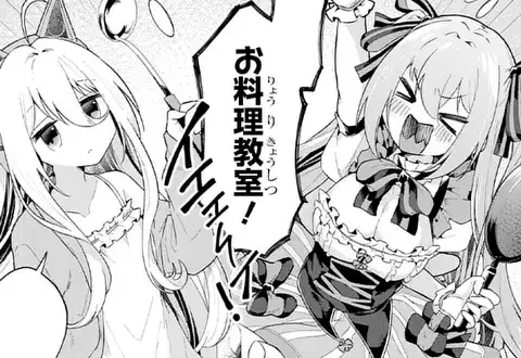 チャプターサムネイル