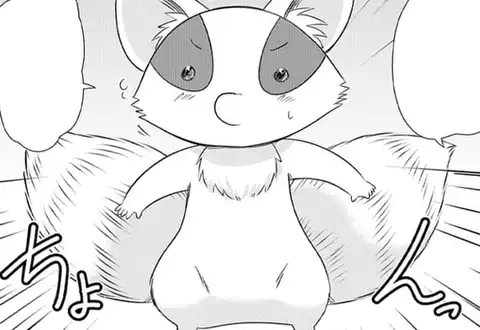 チャプターサムネイル