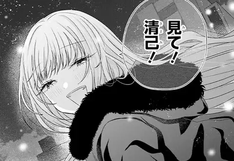チャプターサムネイル