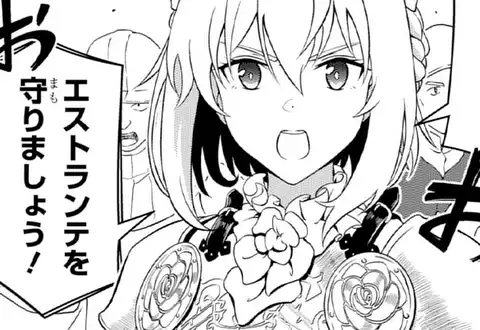 チャプターサムネイル