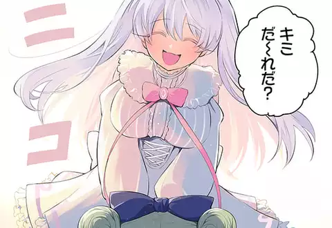 チャプターサムネイル
